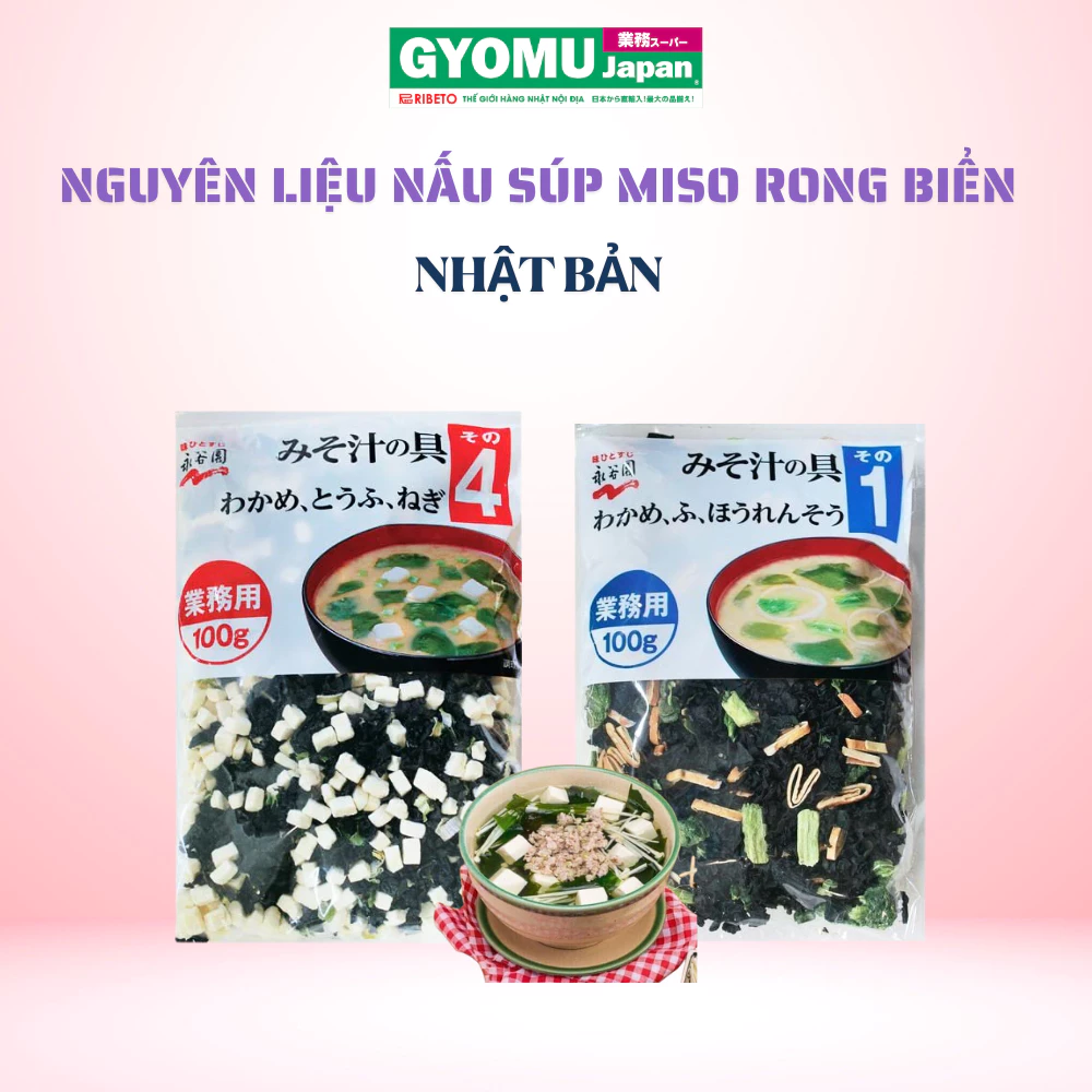 Lợi ích bất ngờ của rong biển đậu chiên nấu miso mà bạn chưa biết