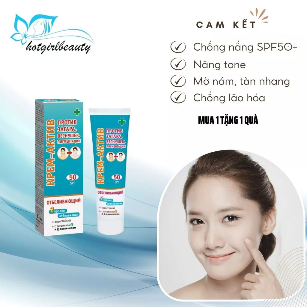 Chống nắng không chỉ chống tia UV, đây là bí quyết giúp kem chống nắng Kpem Nga nâng tone da hiệu quả