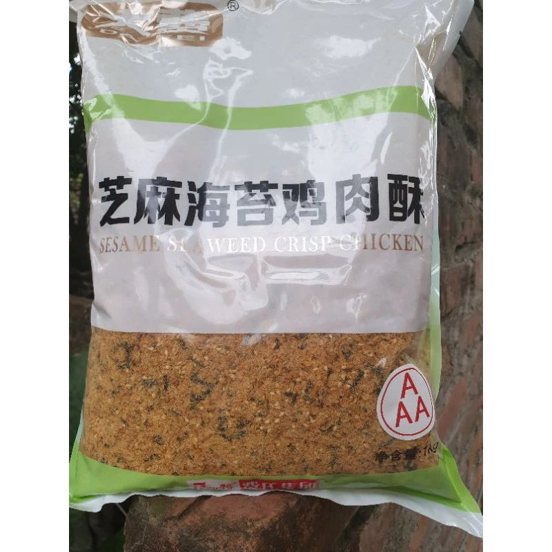 Chà Bông Rong Biển và Gà Cay 3A: Bí Quyết Cho Mẹ Bỉm Khi Dùng Cho Bé Ăn Dặm không gây Bở và Khó Tiêu