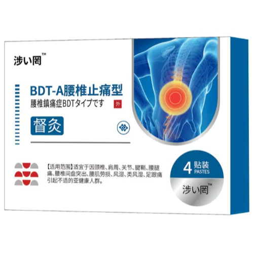 Làm thế nào để cao dán giảm đau thật sự hiệu quả cho người bị thoát vị đĩa đệm?