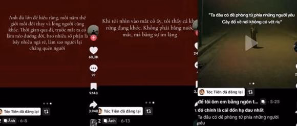 Tóc Tiên và Hoàng Touliver