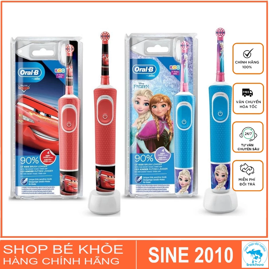 Làm thế nào để chọn bàn chải điện phù hợp cho cả nhà, không chỉ trẻ em mà người lớn cũng cần?