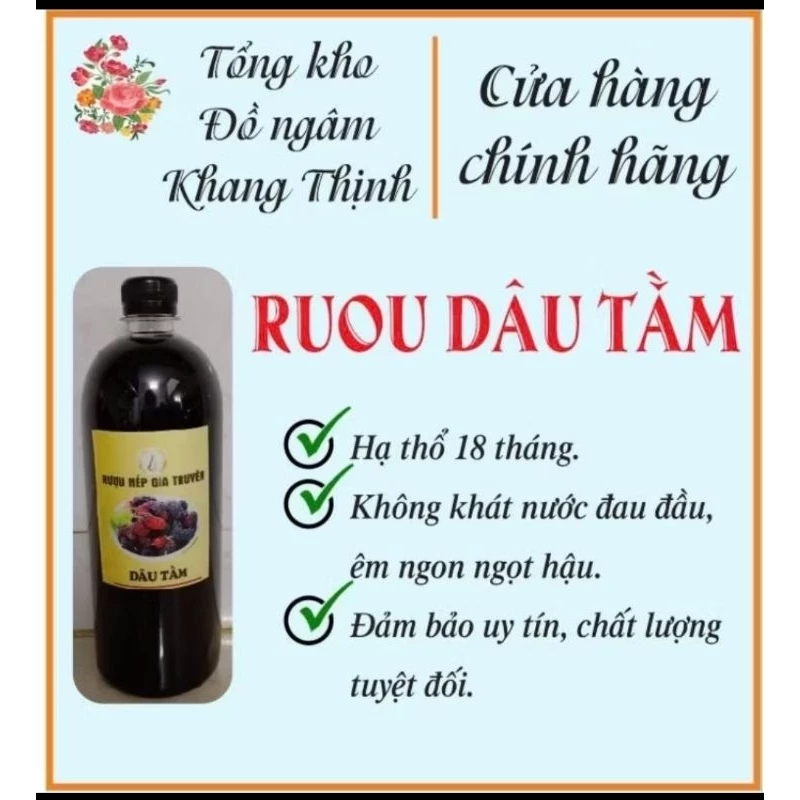 Làm sao để phân biệt rượu dâu tằm thật và giả khi mua ở siêu thị