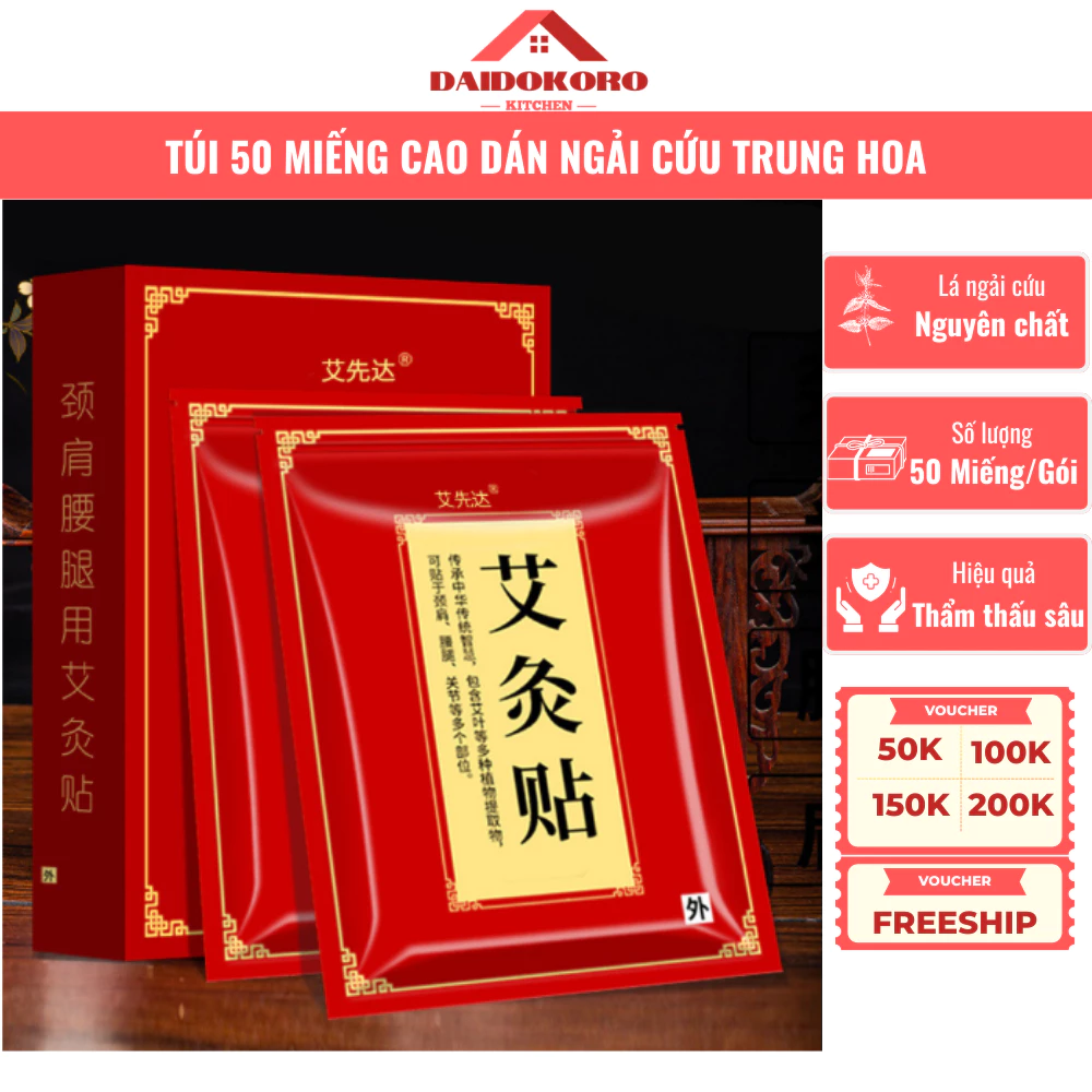 Làm Thế Nào Để Ngải Cứu Phát Huy Tác Dụng Tối Ưu? Sai Lầm Cần Tránh Khi Dùng Cao Dán Ngải Cứu Giảm Đau Xương Khớp