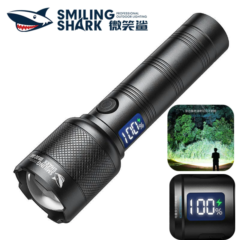 Làm thế nào để chọn đèn pin siêu sáng phù hợp cho chuyến đi户外 cắm trại của bạn?