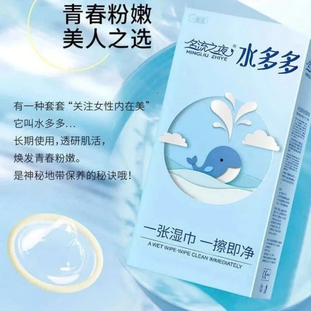 Làm thế nào để chọn bao cao su phù hợp cho kỳ nghỉ gia đình mà không làm ảnh hưởng đến trải nghiệm?