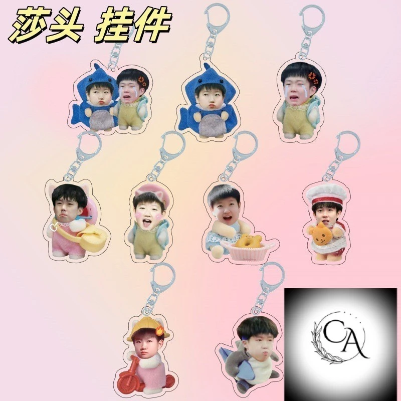 Làm thế nào để chọn móc chìa khóa hoạt hình phù hợp với phong cách của bạn?