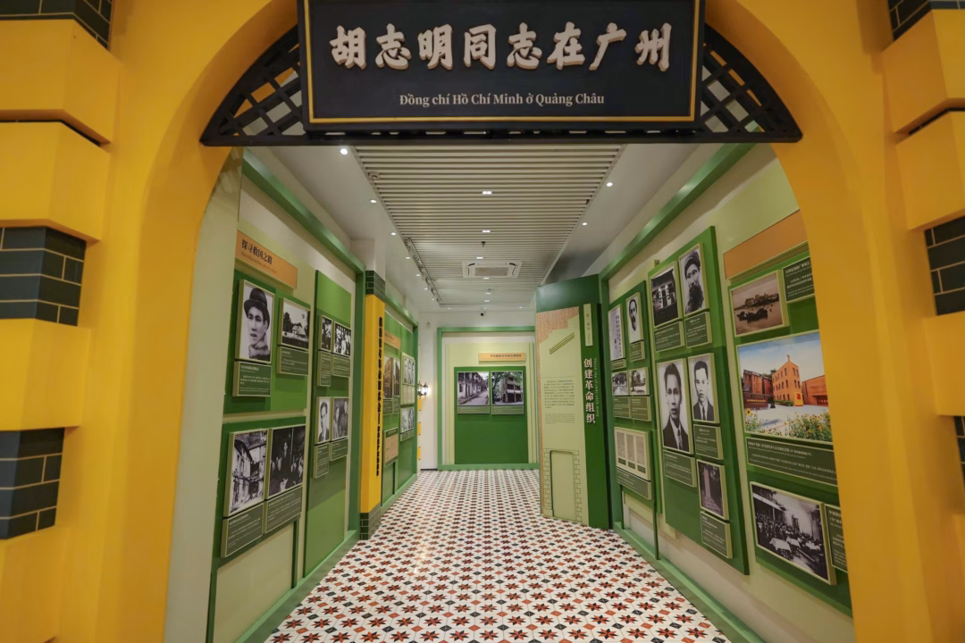 Lớp huấn luyện ch&iacute;nh trị tại Trụ sở Hội Việt Nam C&aacute;ch mạng Thanh ni&ecirc;n