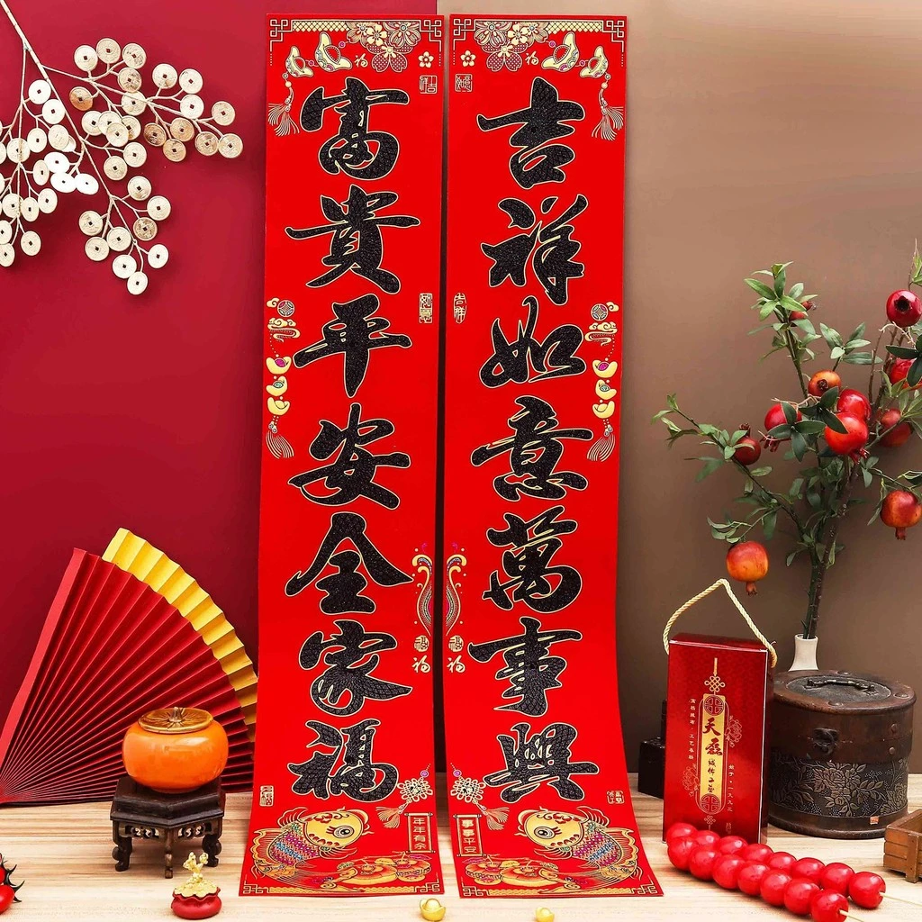 Bạn đã từng thấy câu đối dán cửa rách nhanh? 7 lỗi thường gặp và bí quyết kéo dài bền lâu cho mùa xuân 2026