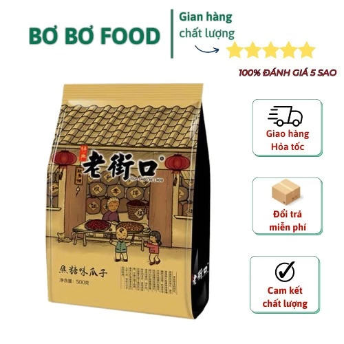 Khi hạt hướng dương tẩm vị caramen làm thay đổi thói quen ăn vặt buổi tối