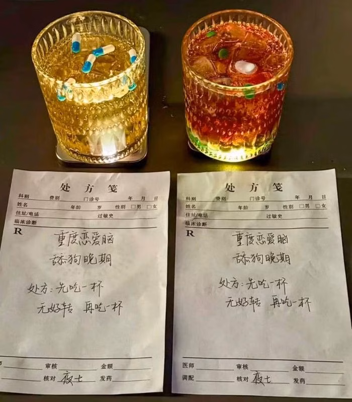 Báo cáo chẩn đoán Đông y tại quán bar