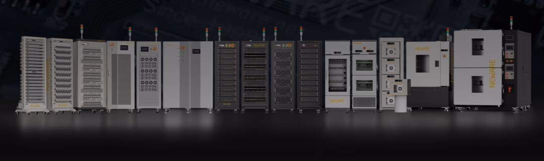 Giải pháp kiểm tra pin của Neware