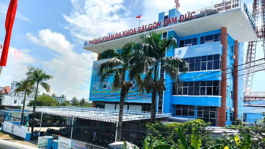 Ph&ograve;ng kh&aacute;m đa khoa S&agrave;i G&ograve;n T&acirc;m Đức, L&yacute; Văn L&acirc;m, C&agrave; Mau