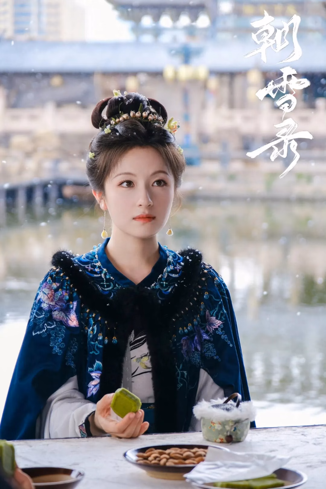 Lý Lan Địch hoá thân Thẩm Hoàn trong Triều Tuyết Lục gây ấn tượng với visual đỉnh cao và diễn xuất tinh tế