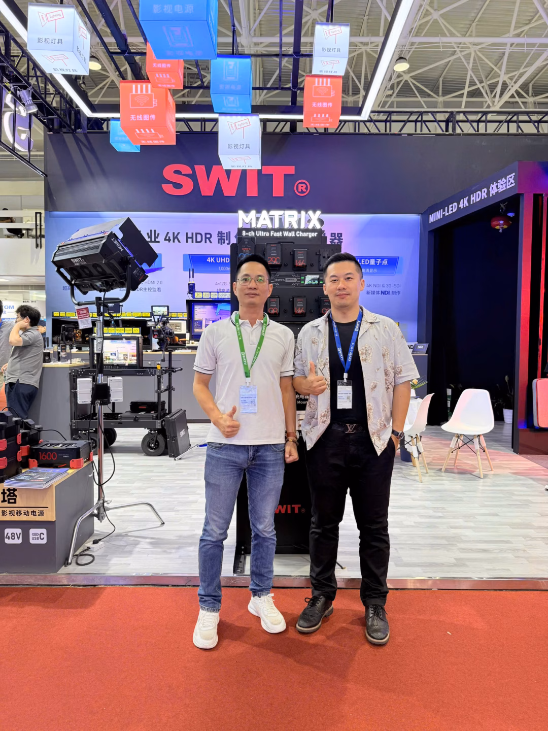 Triển lãm Quốc tế BIRTV 2025 tại Bắc Kinh