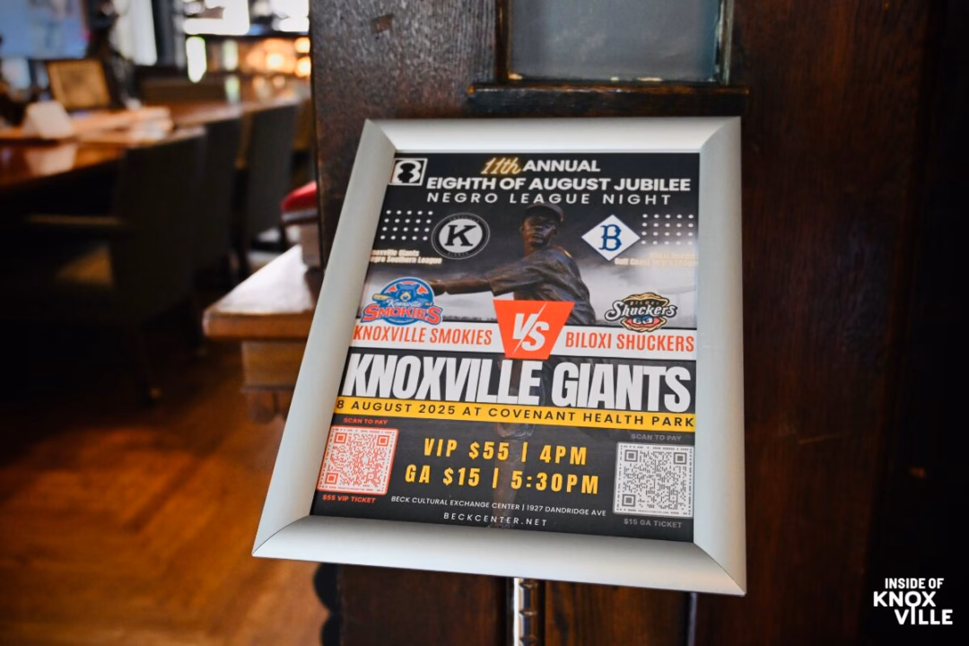 Beck Cultural Exchange Center, August 2025