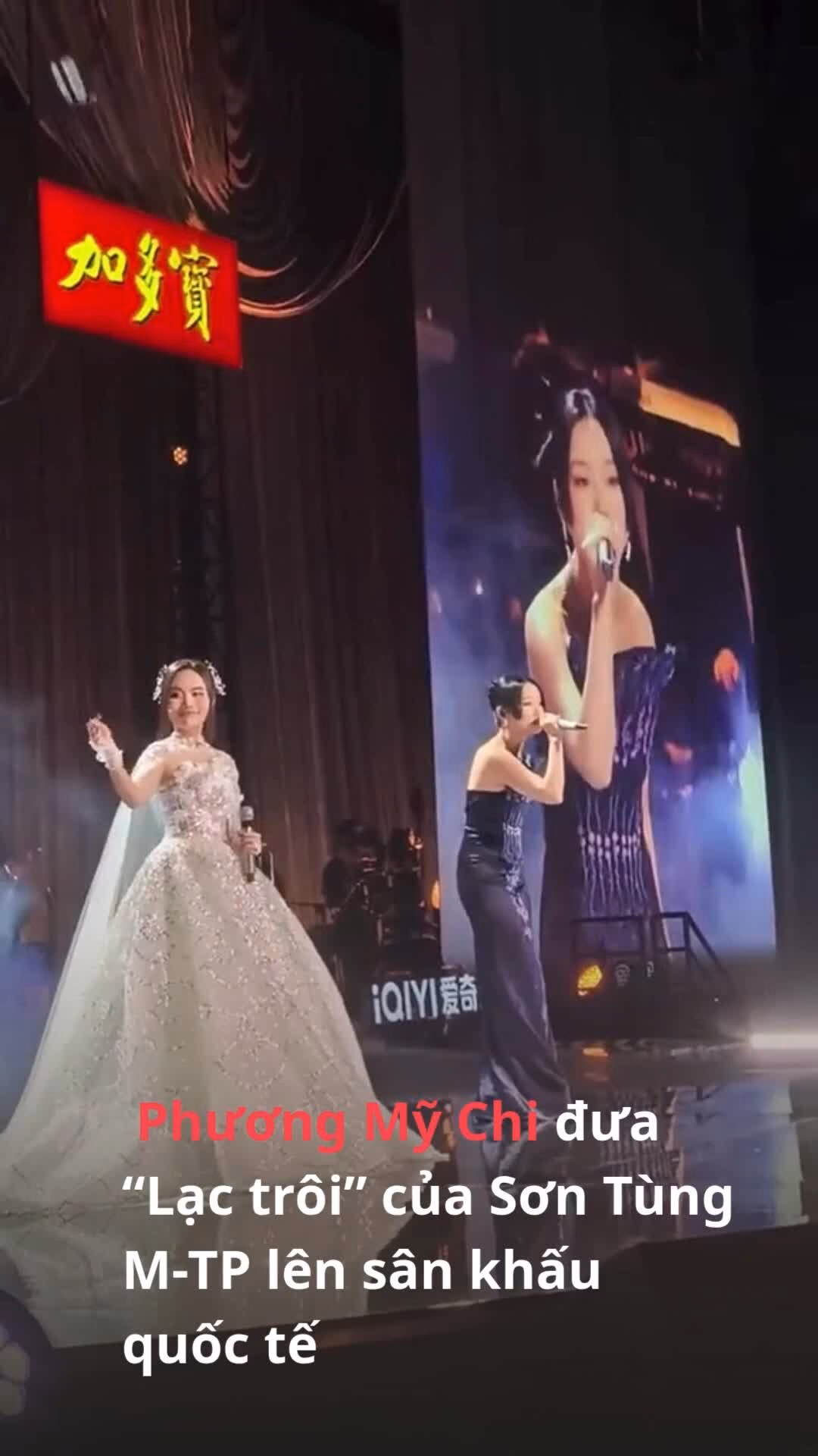 Phương Mỹ Chi ‘mang Lạc trôi’ lên sân khấu quốc tế Sing! Asia