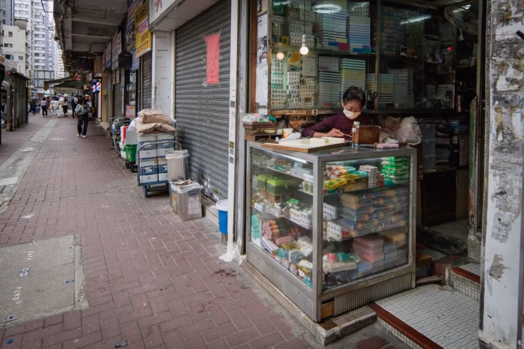 Tiệm mạt chược thủ công cuối cùng ở Hong Kong