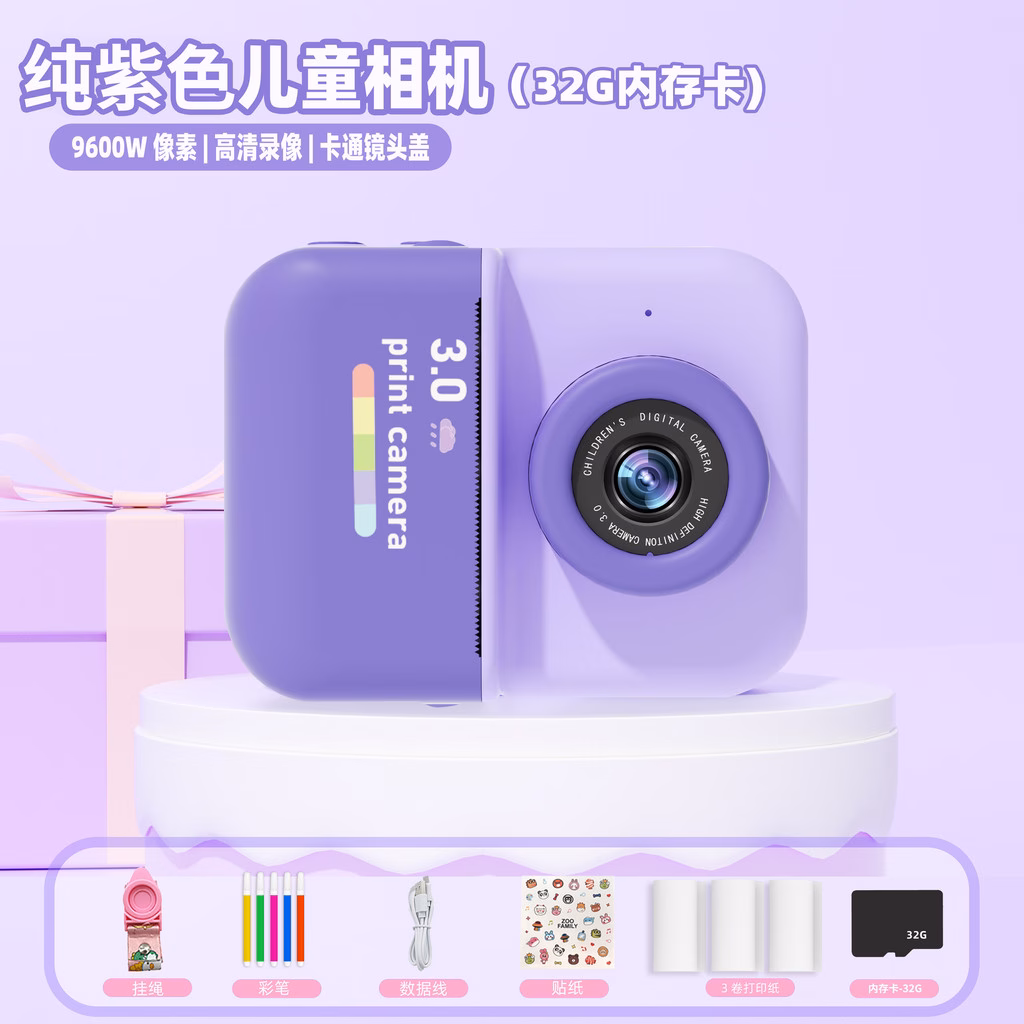 Làm thế nào để chọn máy ảnh hoạt hình phù hợp cho bé: Sai lầm phổ biến của phụ huynh và cách khắc phục