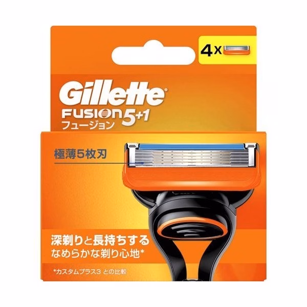 Tôi đã bao giờ tự hỏi làm thế nào để cạo râu sạch sẽ và an toàn với dao cạo Gillette cao cấp mà không bị thương?