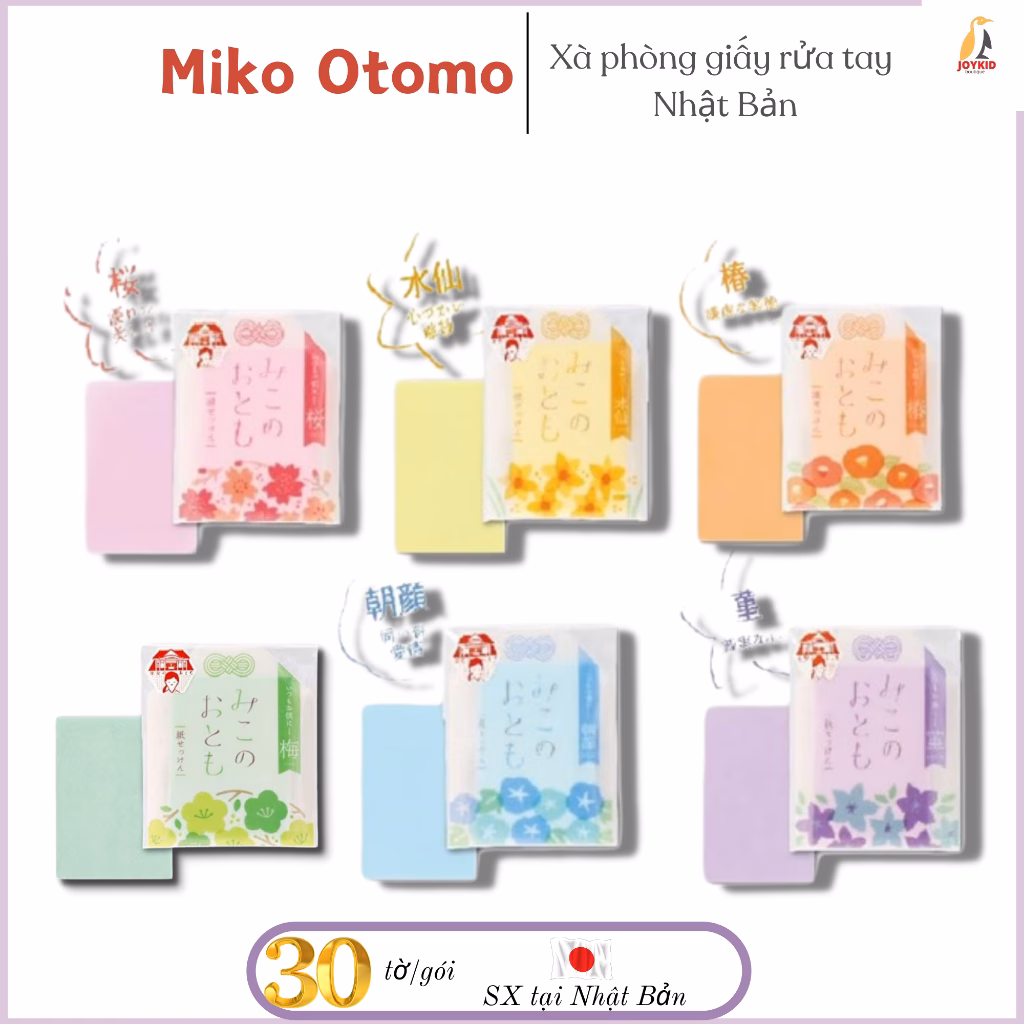 Tại sao xà phòng giấy rửa tay Nhật Bản lại là cứu cánh cho những chuyến đi xa?