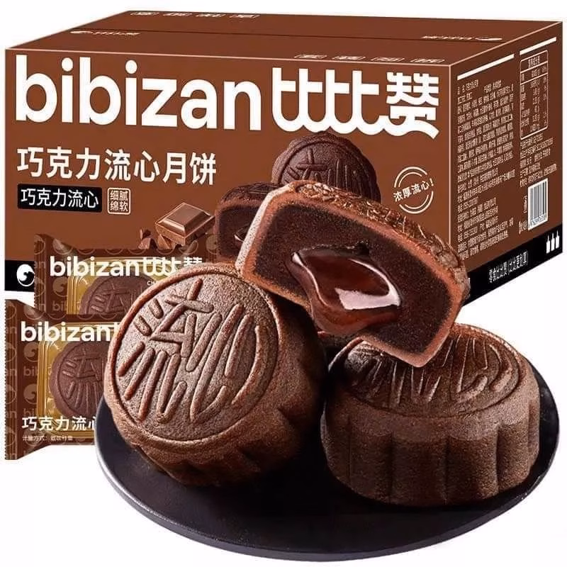 Bánh Lava Trứng Chảy – Bí Quyết Đảm Bảo Trứng Chảy Hoàn Hảo Mà Bạn Không Ngờ Tới