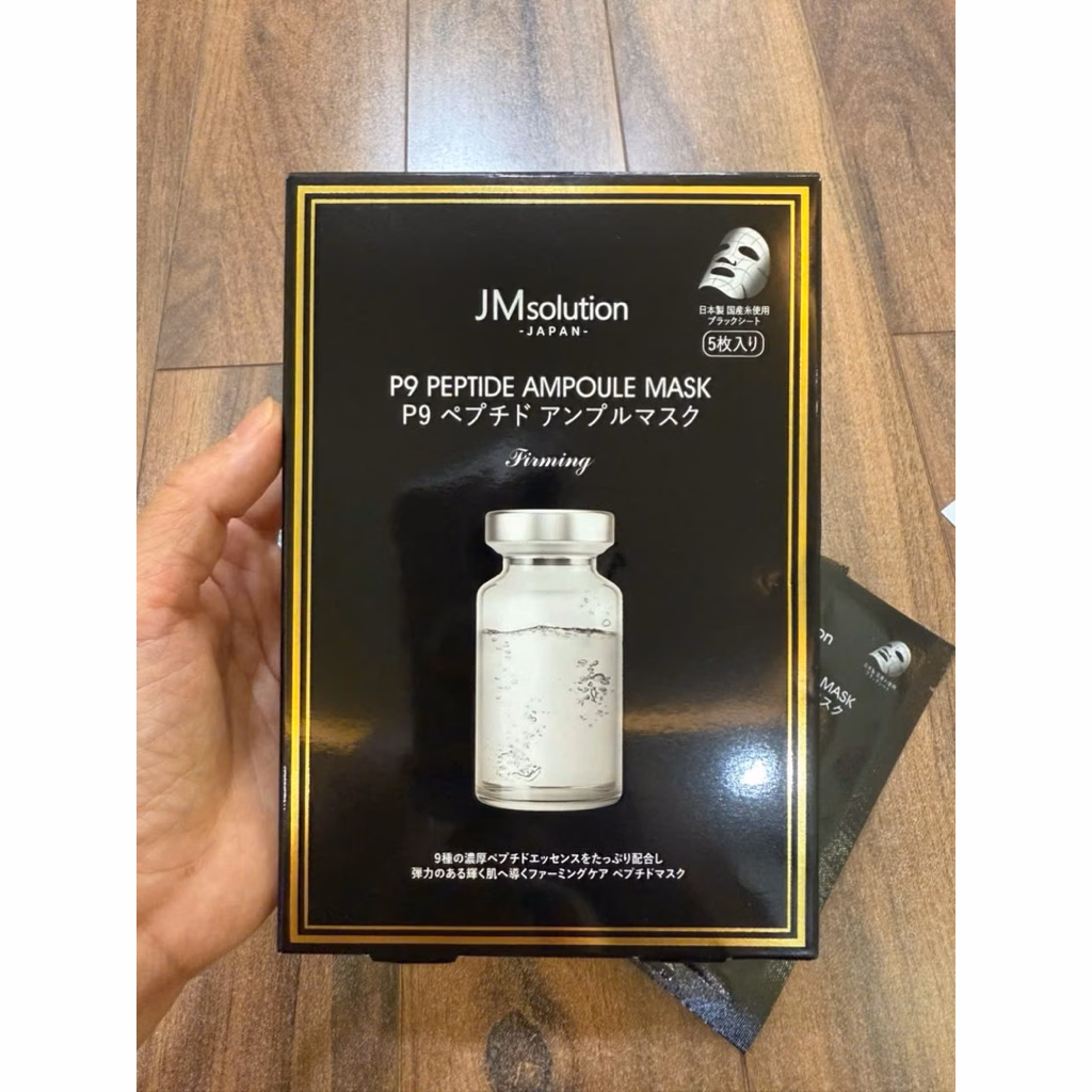 Mặt nạ săn chắc da Jmsolution P9 Peptide có thực sự hiệu quả? Tôi đã sử dụng và cái kết bất ngờ
