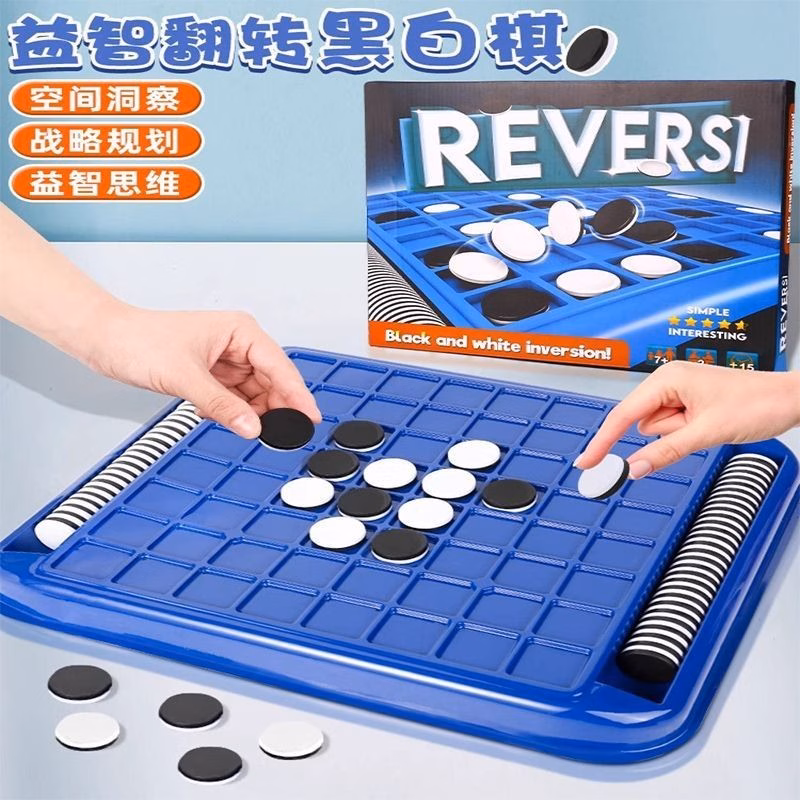 Làm thế nào để chọn bàn cờ tương tác phù hợp cho bé phát triển tư duy logic?