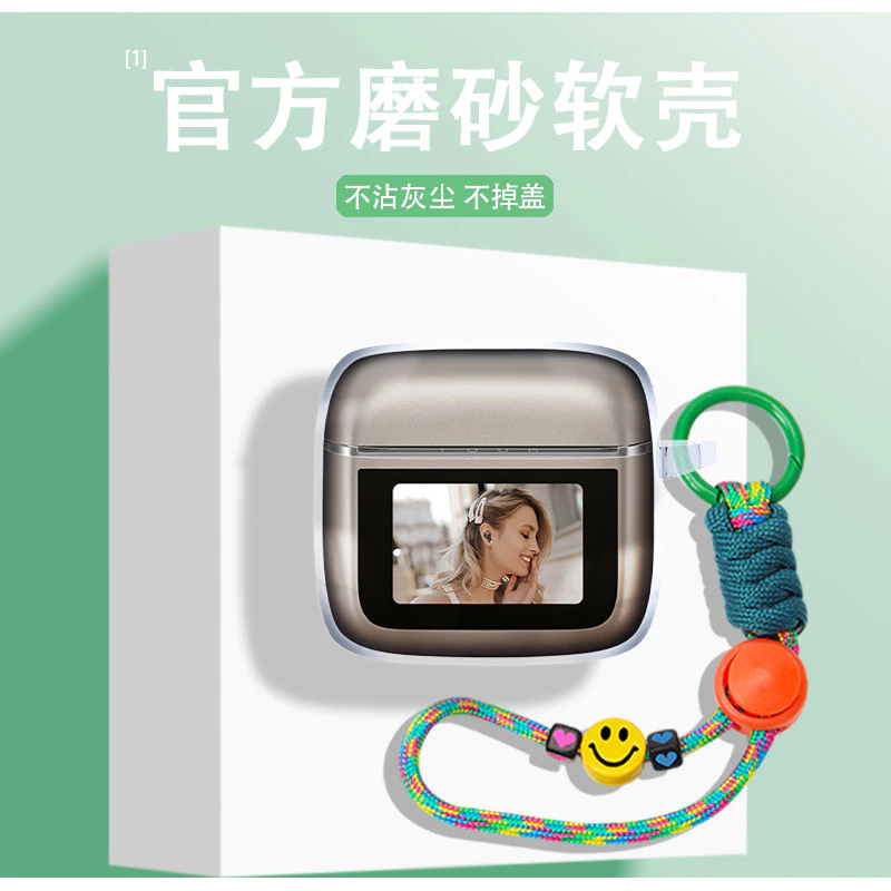 Làm thế nào để bảo vệ tai nghe Bluetooth của bạn khỏi bị trầy xước và rơi vỡ? Lời khuyên từ người dùng JBL Tour Pro 2