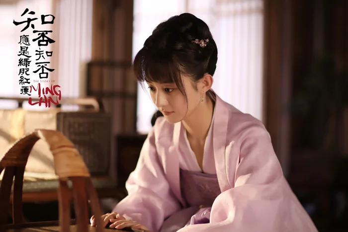 Minh Lan Truyện - Triệu Lệ Dĩnh và Phùng Thiệu Phong (Ảnh: Weibo).