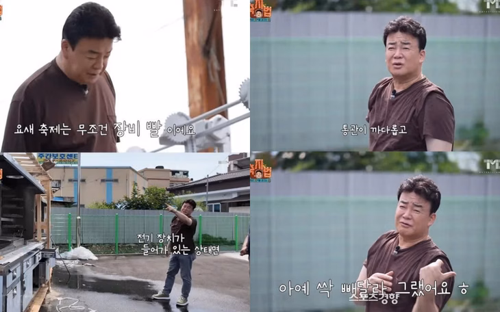 Đầu bếp nổi tiếng Baek Jong Won bị điều tra vì nhập khẩu thiết bị nấu ăn trái luật Baek Jong Won giải thích quá trình vận chuyển thiết bị nấu ăn từ nước ngoài về Hàn Quốc trên YouTube - Ảnh: NATE
