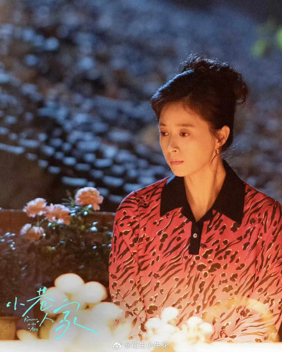 Người Trong Hẻm Nhỏ là bộ phim giúp Tưởng Hân giành giải tại Bạch Ngọc Lan 2025.