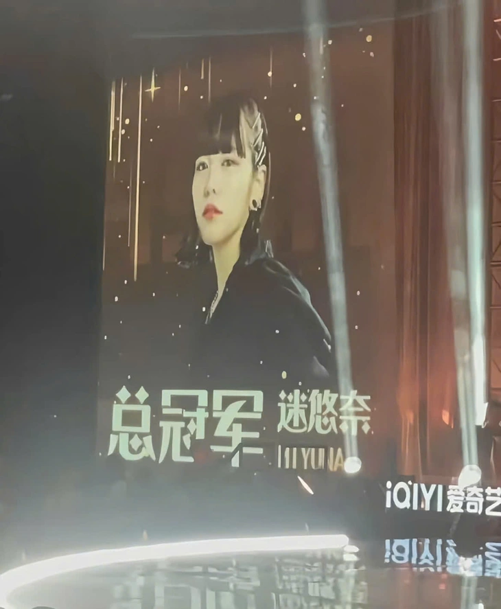 Miyuna được xướng tên là quán quân - Ảnh: Weibo
