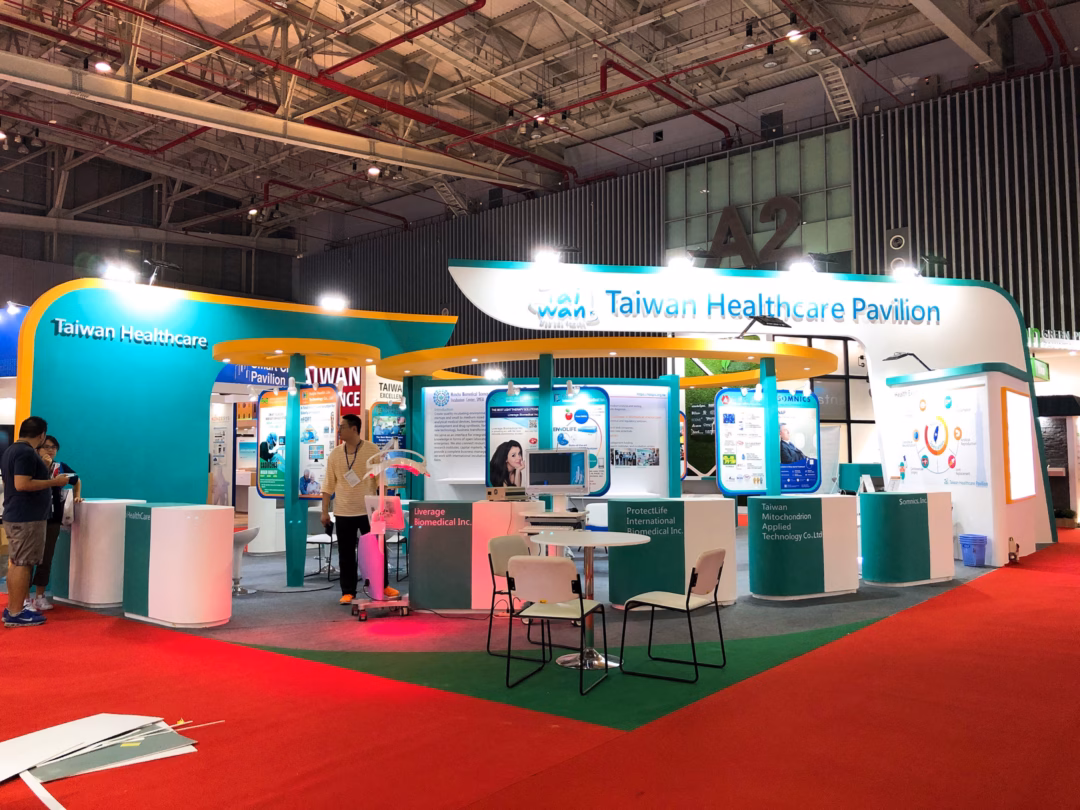 Gian hàng do SDragon thiết kế cho Taiwan Healthcare Pavilon nổi bật với không gian trưng bày ấn tượng