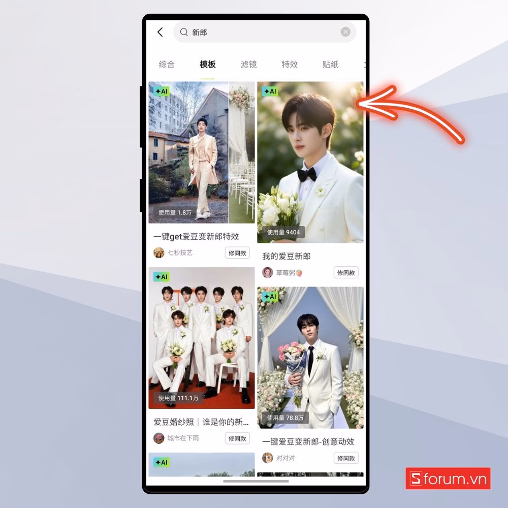 biến hình thành chú rể 5