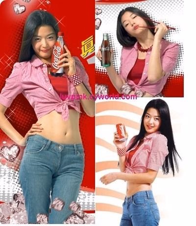 Angelababy và Jeon Ji Hyun đua nhau ‘mượn’ style Y2K hồi sinh Làn da rám nắng cùng cơ bụng phẳng lì, kết hợp với biểu cảm sexy của Jeon Ji Hyun đã trở thành giai thoại Y2K trong làng giải trí xứ Hàn.