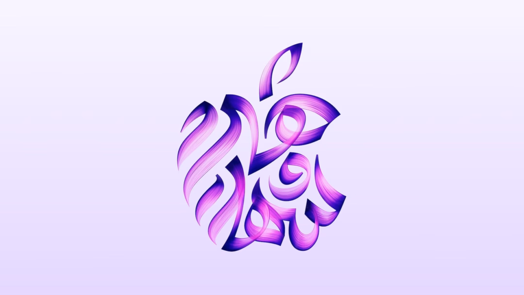 Apple ra mắt trang hình nền tùy chỉnh nhân khai trương cửa hàng trực tuyến tại Ả Rập Xê Út