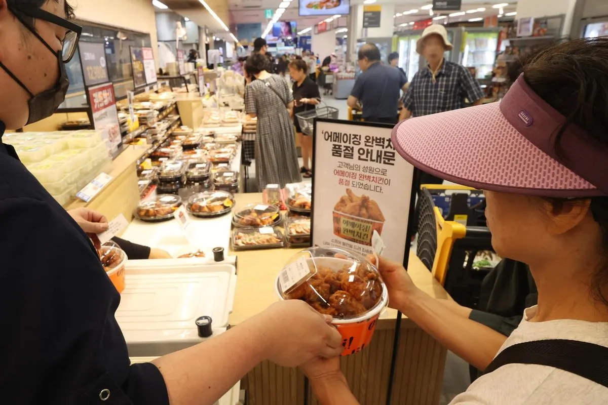 Gà rán Hàn Quốc – ‘đặc sản’ văn hóa ăn uống toàn cầu (Ảnh: Yonhap)