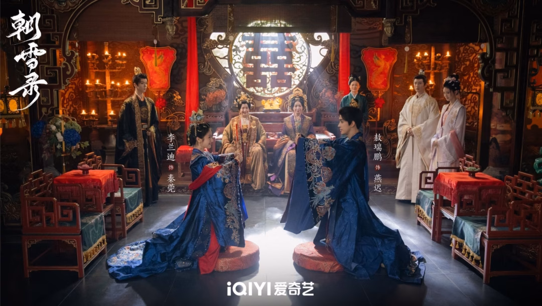 Ảnh: Weibo Triều Tuyết Lục