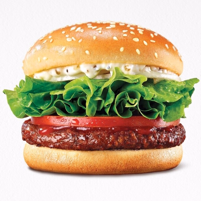 Lotteria ra mắt burger chay mới, không giảm hương vị