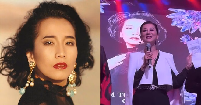 MC Kỳ Duyên
