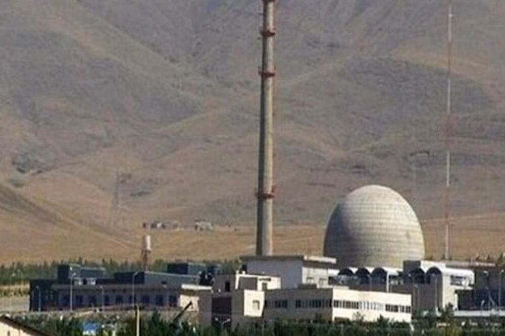 Mỹ, châu Âu đưa ra ‘đe dọa’ mới cho Iran về đàm phán hạt nhân