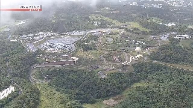 Nhật Bản: Bắn trúng đầu một người đàn ông ở Okinawa, hung thủ bị cảnh sát bắt giữ