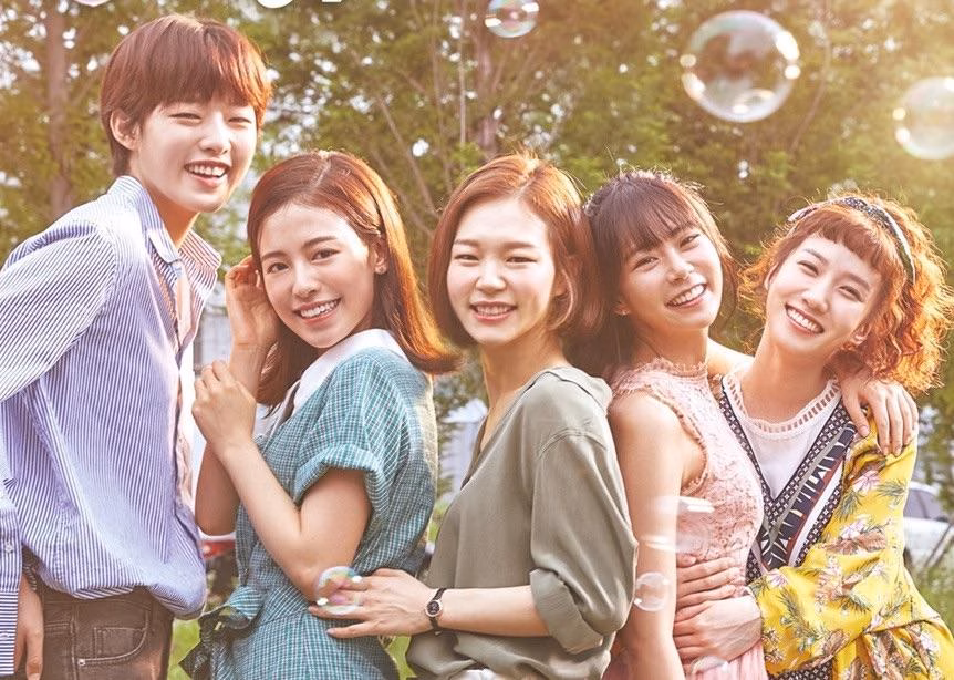 10 phim Hàn tên một đằng nội dung một nẻo, xem mà ngớ người tưởng đâu bị lừa- Ảnh 5.