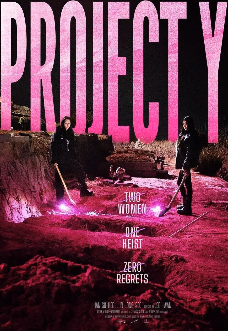 PROJECT Y của Han So Hee và Jeon Jong Seo bị khán giả Hàn chỉ trích Han So Hee