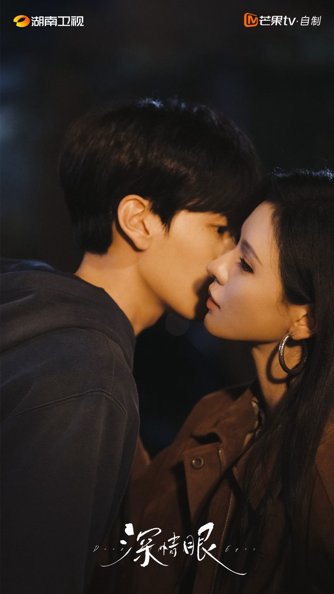 Ảnh: Weibo