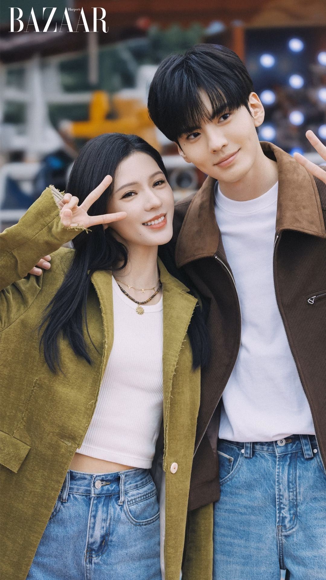 Ảnh: Weibo