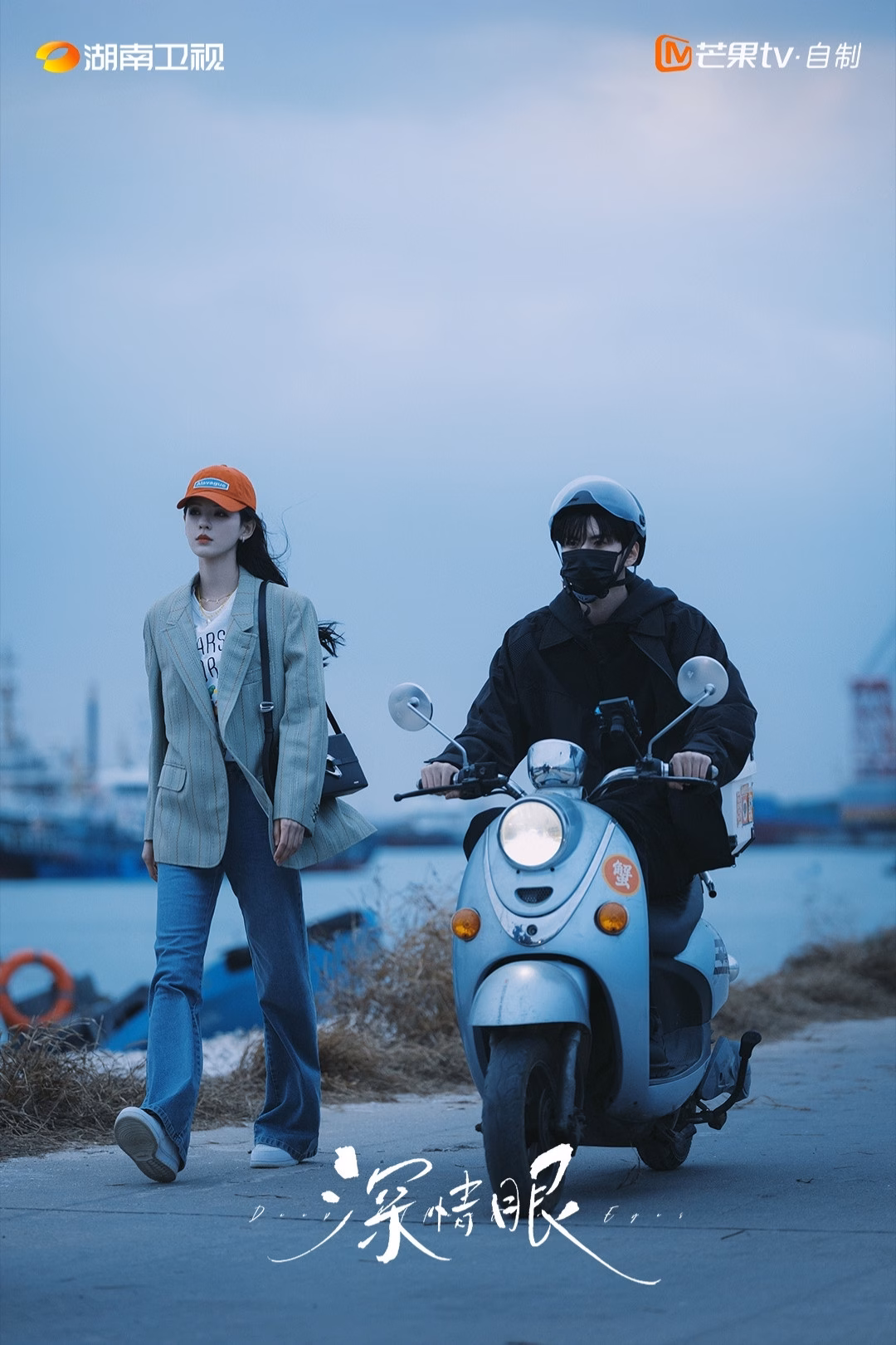 Ảnh: Weibo