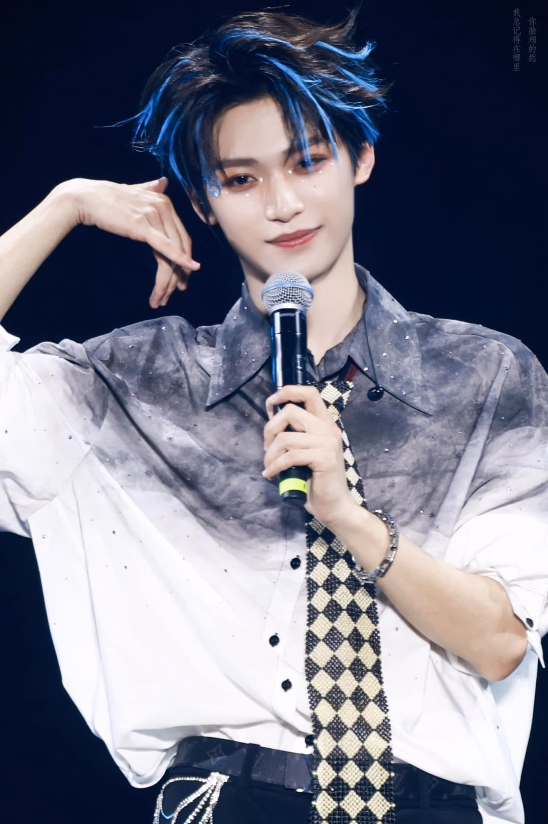 Tống Tử Du dính scandal ngoại tình, bị triệu người chê trách