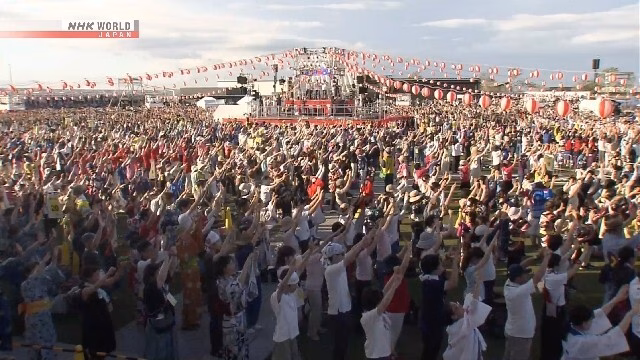 3.946 người lập kỷ lục nhảy múa lớn nhất tại triển lãm Nhật Bản